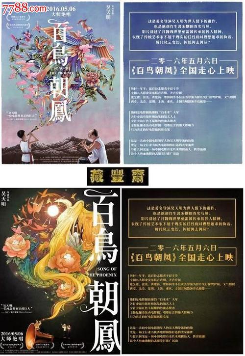 在日本在留卡丢失补办要多久