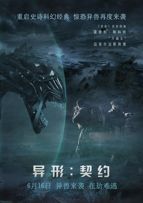 怎么买缅因州